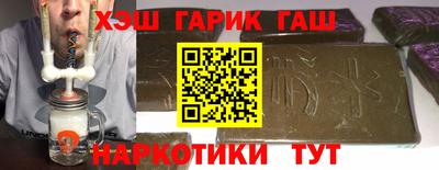 скорость Гусиноозёрск