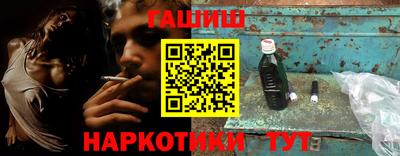 круглые Гусев
