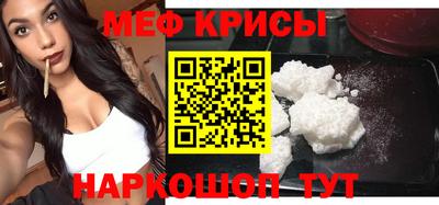 круглые Гусев