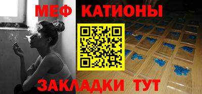 круглые Гусев