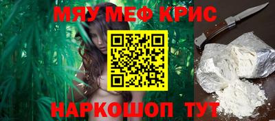 марихуана Апрелевка