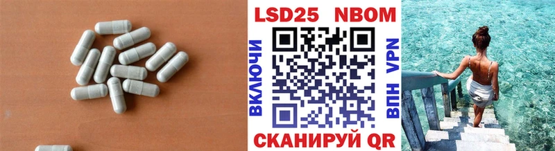 магазин продажи наркотиков  Серов  Лсд 25 экстази кислота 