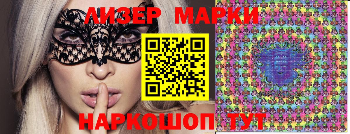Меф  MDMA  Серов  Кетыч  Плюхи  Бошки Шишки  COCAIN  Вход с VPN 