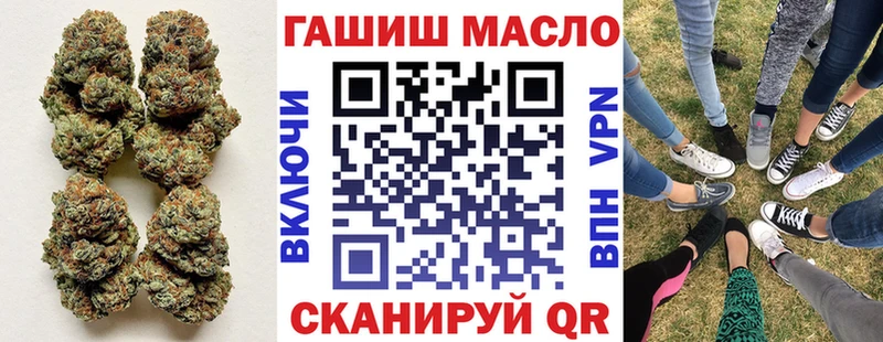 ТГК вейп  Серов 
