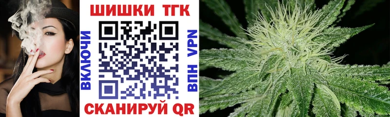 Канабис планчик Серов